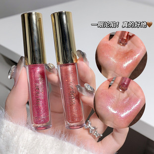 SHAQINUO Moisturizing and Flashing Lip Honey Moisturizing and Hydrating Anti-dry Flash Doodle Lip Cute Student Lip Oil