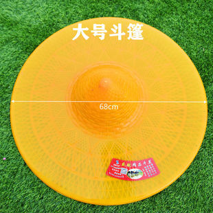Plastic plastic hat hat rainproof sunscreen head umbrella hat head-mounted fishing hat farmers outdoor tea-picking sun hat dance