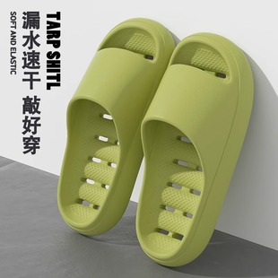 Eva Bath Slippers Women's Four Seasons Home Quiet Leakage Quick-drying Non-slip Couple Soft Bottom Bathroom Slippers Men's