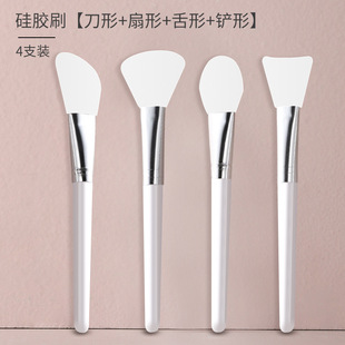 Silicone Face Mic Brush Soft Hair Double Head Apply Soft Hair Face Cleaning Special Brush for Spa Beauty Salon Mud Mic
