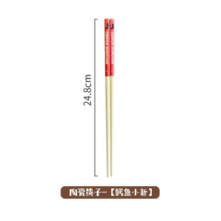 Crayon small new ceramic chopsticks spoon home children's cute tableware combination cartoon eating soup spoon small spoon wholesale