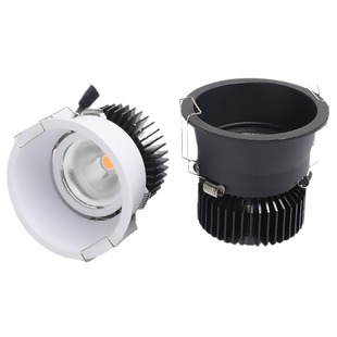 Small Hill Spotlight Embedded Narrow Border Deep Anti-glare Spotlight Household Non-main Lamp High Color Intelligent Dimming Spotlight