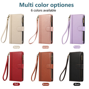 Suitable for OPPO A3PRO 5G Crossbody Multi-Card Zipper Embossed FIND X8 Card Phone Leather Case