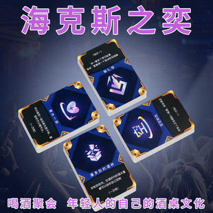 Genting Genting Gold Scoop Hakes Yi Gold Cup Настольный игровой стол