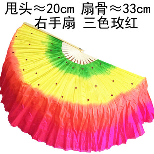 Dancing Fan Double-sided Gradient Long Square Dancing Jiaozhou Yangko Dance Performance Children's Graded Examination Adult Dance Fan