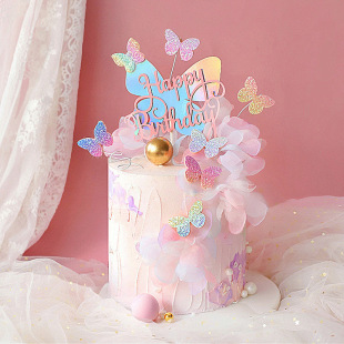 Birthday cake decoration baking plug-in diffuse color sequins butterfly wave flag DIY Net red dessert table dress up