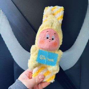 2025 new car seat belt shoulder pad high-end sense women's cute car doll plush doll decoration