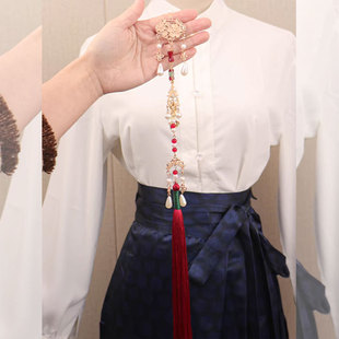 Horse-Faced Skirt, Pressed Placket, Forbidden Waist, Tassel Waist Pendant, New Chinoiserie Han Dynasty, Warring States Robe, Waist Pendant, Accessories