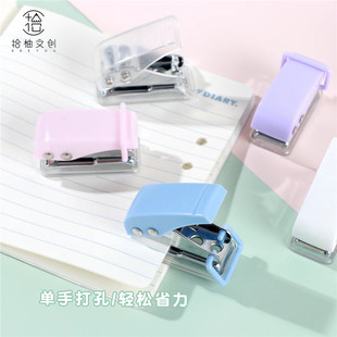 Meng Lian wholesale SY-DKQ12615DOGGIE dog mini hole punch variety