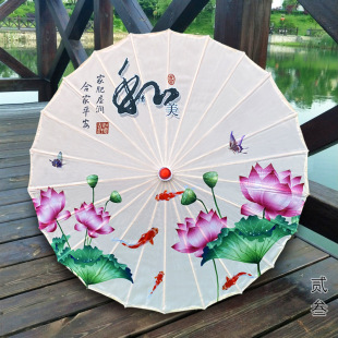Ancient Style Silk Cloth Oil Paper Umbrella Rainproof Decorative Ceiling Lamp Umbrella Chinese Style Performance Catwalk Han Dynasty Photo Dance Props