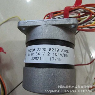 MAE Motor 0084000001285,HN200 3451 0640 AXR08