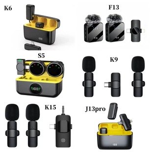 F12 wireless collar clip microphone S5 noise reduction K9/J11 HD radio one drag two live wheat F16 cross-border explosions