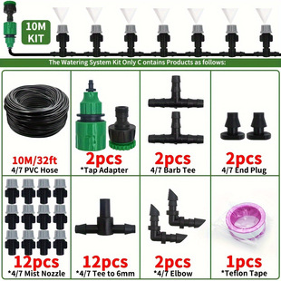 New product universal flower watering device universal sprinkler garden watering sprinkler spray irrigation automatic flower watering device dripper