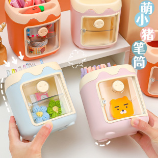 Primary school students reward small gifts creative cartoon pen holder graduation prizes children's class sharing practical learning gifts