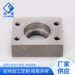 Supply Square Whole Welding Flange Square Exhaust Flange Shaped Flange Disc Mechanical Equipment Flange Nut Parts