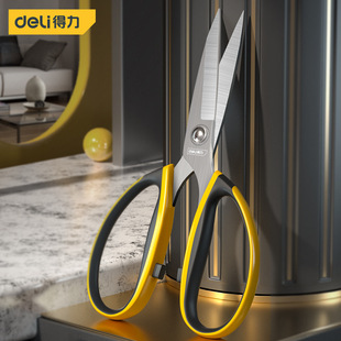 Фирменные авторизованные прочные ножницы из нержавеющей стали Deli/Deli 7 дюймов 8 дюймов 9 дюймов DL 358007   DL 358009