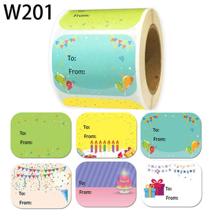 200 stickers/roll happy birthday sticker label office stationery decorative label sealing sticker