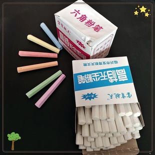 Wholesale Hexagon Chalk Teaching Chalk Student Blackboard Newspaper Chalk Color Chalk Children Graffiti Erasable Chalk