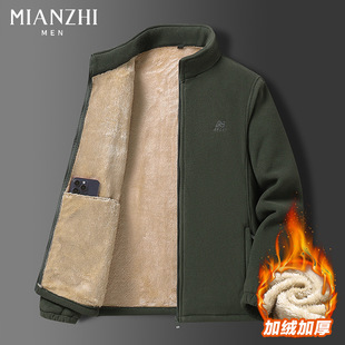 Senma Group Cotton Fleece Jacket Men's Jacket Winter fleece-lined Middle-aged and Elderly Dad Men's Double-sided Cold-proof