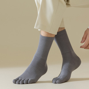 Five-finger socks men's solid color striped boneless stitched toe socks pure cotton breathable antibacterial deodorant mid-calf casual men's socks
