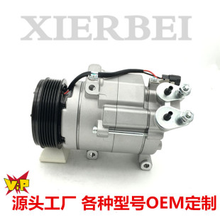 Suitable for CSP-15 Lada Granta LADA air conditioning compressor 8450077031 742073 air conditioning pump