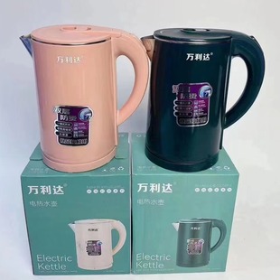 Vanlida A7 Kettle 2.3L Kettle Anti-scalding Kettle Quick Kettle Stainless Steel Electric Kettle Home Boiling Tea Maker