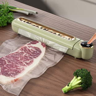 Vacuum Sealing Machine Small Household Food Fresh-keeping Plastic Packaging Machine Automatic Liquid Crystal Wet and Dry Vacuum Machine