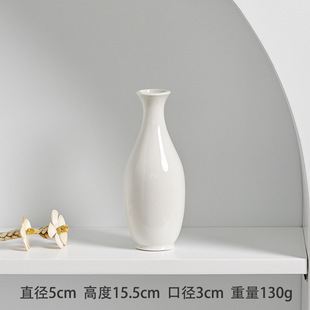 Longli ceramic aromatherapy bottle ins creative home living room mini ceramic vase decoration hydroponic flowers
