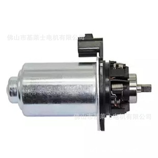 Suitable for Toyota 6-gear clutch actuator motor 31363-52020 31363-52041