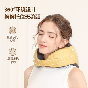 Multifunctional Massager Cervical Shoulder and Neck Massage Neck Trapezius Muscle Neck Protection Pillow Massager U-shaped Pillow