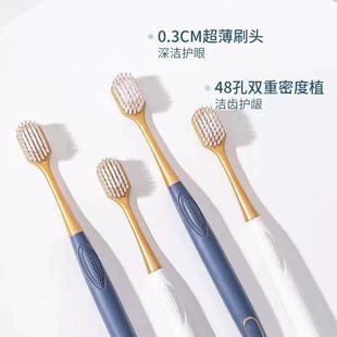Live Sammy Same Toothbrush 6 Pack High Density High-grade Soft Hair Toothbrush Adult Household Wide Head Ultra-fine Gingival Protection