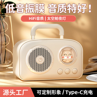 Creative retro bluetooth speaker wireless mini bass portable small stereo cross-border explosion radio bluetooth speaker