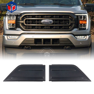 Anti-collision Corner Protector, Environmentally Friendly and Odorless, Suitable for 2021 + Ford F150 Car