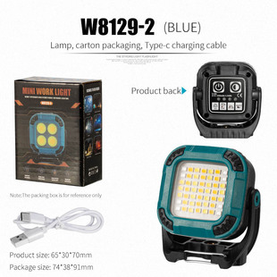 Auto repair maintenance light strong light long endurance repair outdoor rechargeable lighting flashlight super bright strong magnetic suction work light