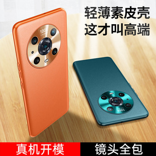 Applicable to Huawei Mate60RS genuine leather phone case honor 90 ultra-thin shell P50 metal all-inclusive 40p protective case