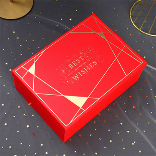 Black Star Gift Box White Large Gift Box Red Thermos Cup Scarf Gift Box Birthday Gift Packaging Box