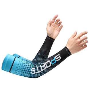 Summer ice silk sunscreen sleeve arm hand sleeve face towel sweat-absorbent breathable cool feeling outdoor sports cycling ice sleeve scarf