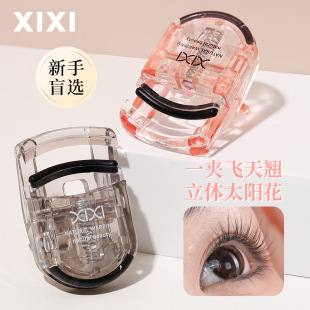 Xixi мини-портативный рулонный бигуди для ресниц