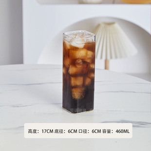 Wholesale High Borosilicate Glass Cup Square Milk Juice Cup Household Transparent Large Capacity Breakfast Water Cup