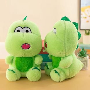Grab machine doll 8 inch 25cm cute dinosaur plush doll wedding gift throw circle doll cartoon