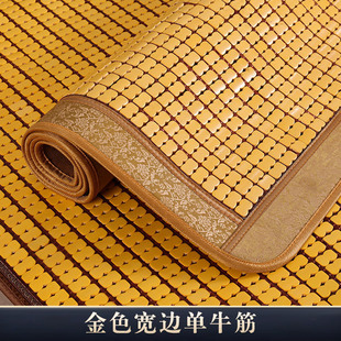 Summer Mahjong Mat Sofa Cushion Summer Style Solid Wood Non-slip Ice Silk Bamboo Mat European Style Living Room Imperial Concubine