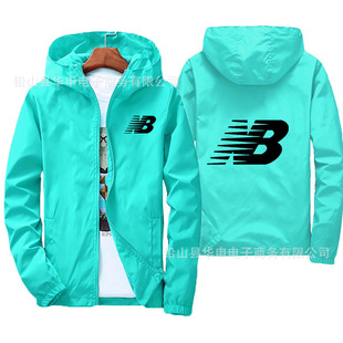 Men's autumn coat Korean style trendy jacket casual sports student spring and autumn handsome all-matching coat 2021 New
