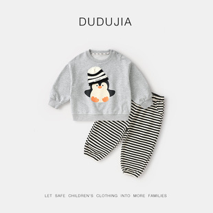 [My Little Kingdom] Doodle Children's Vest Autumn Wear Boys T-Shirt Girls Pants Baby suit Tide