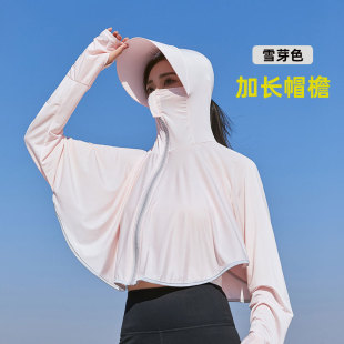 Summer Ice Silk Breathable Sunscreen Clothing Women's Outdoor Anti-ultraviolet Shawl Hood Sunshade Cycling Sunscreen Clothing Big Hat