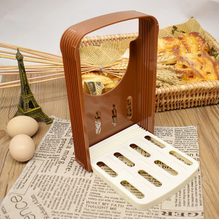 Baking Tools Bread Cutter Slicer Toast Slicer Cutting Rack Bread Cutter Toast Bread Knife