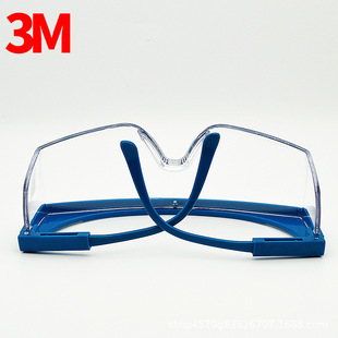 Genuine 3M 1711 Goggles/anti-wind and Sand/anti-dust/anti-iMpact/anti-scratch/fashion Cycling Glasses