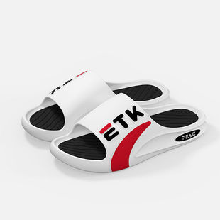 [Super Thick Slippers] Men's Non-Slip Deodorant Slippers Men's Fashionable Outer Wear Thick Slippers Summer Super Soft Slippers