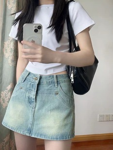Denim a-line skirt for women 2024 early spring new design sense niche anti-exposure culottes high waist hip skirt