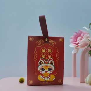 Новый креативный мультфильм Ximengbao с подарком сахарной коробки