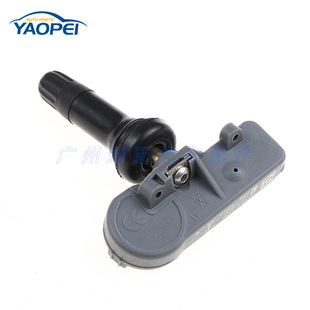 For 2004-2015 Ford Mondeo tire pressure monitor TPMS tire pressure sensor DR3V-1A180-BA